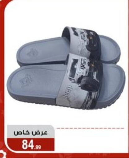 available at المرشدي in Egypt - القاهرة