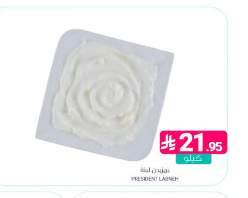 available at Muntazah Markets in KSA, Saudi Arabia, Saudi - Dammam