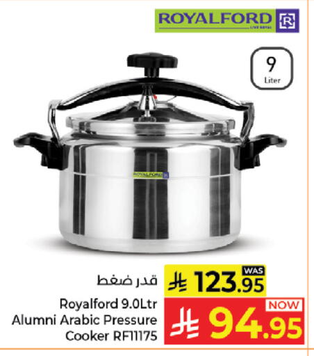 available at Kabayan Hypermarket in KSA, Saudi Arabia, Saudi - Jeddah