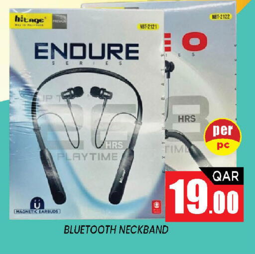 available at Shop n Smile Hypermarket in Qatar - Al Wakra