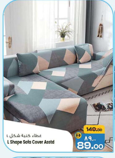 available at سفاري هايبر ماركت in الإمارات العربية المتحدة , الامارات - رَأْس ٱلْخَيْمَة