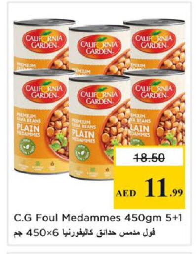 available at Nesto Hypermarket in UAE - Ras al Khaimah