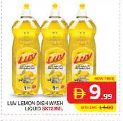 Lemon available at Seven Emirates Supermarket in UAE - Abu Dhabi