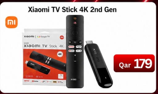 available at Majid Mobile Shop in Qatar - Al Daayen