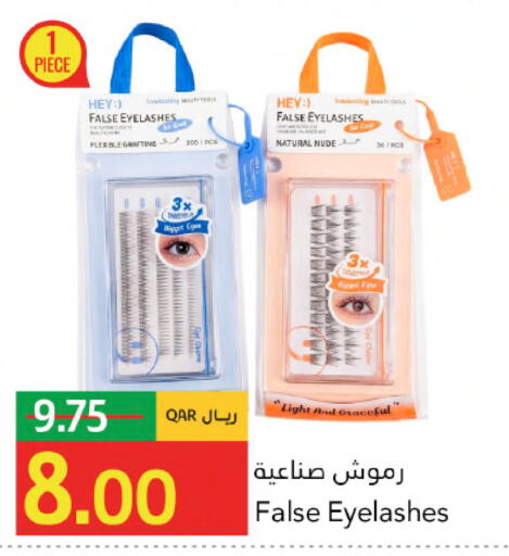 available at Gulf Food Center in Qatar - Al Daayen
