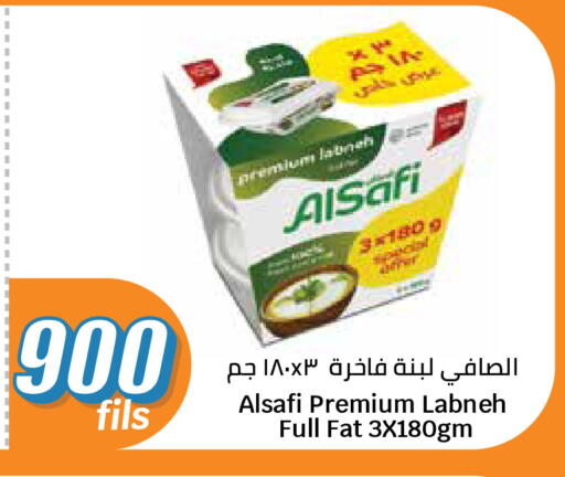 available at City Hypermarket in Kuwait - Kuwait City