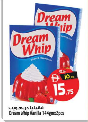 Vanilla available at Safari Hypermarket in UAE - Sharjah / Ajman