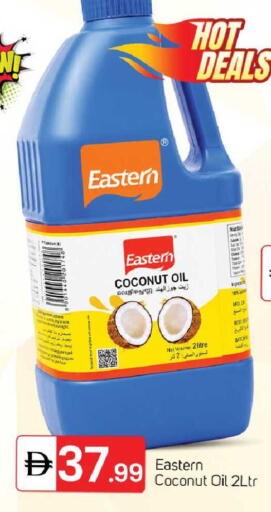 Coconut available at TALAL MARKET in UAE - Dubai