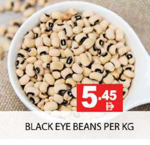 available at Zain Mart Supermarket in UAE - Ras al Khaimah