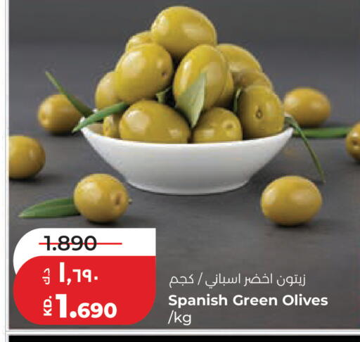 available at لولو هايبر ماركت in الكويت - مدينة الكويت