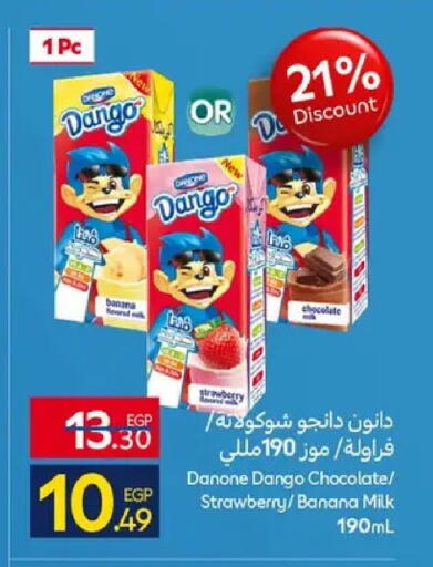 Banana Strawberry available at كارفور in Egypt - القاهرة