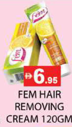 available at Zain Mart Supermarket in UAE - Ras al Khaimah