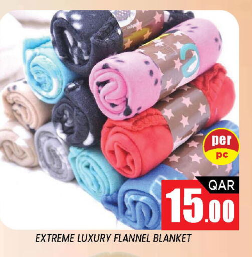available at Shop n Smile Hypermarket in Qatar - Al Wakra