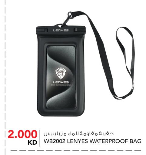 available at  ALNASSER HYPERMARKET in Kuwait - Kuwait City