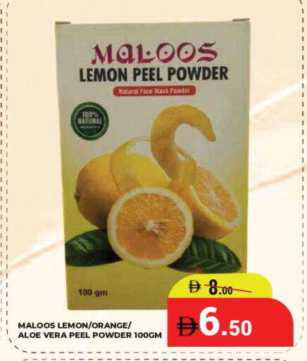 Lemon Orange available at كيرالا هايبرماركت in الإمارات العربية المتحدة , الامارات - رَأْس ٱلْخَيْمَة