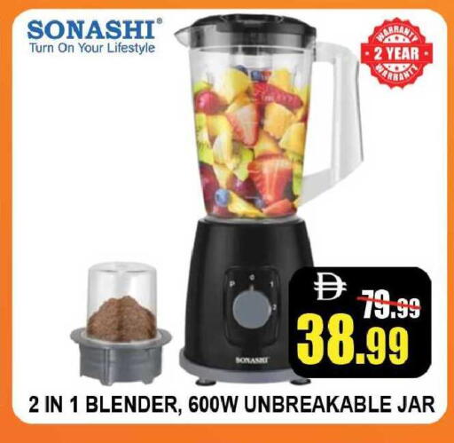 available at Leptis Hypermarket  in UAE - Ras al Khaimah
