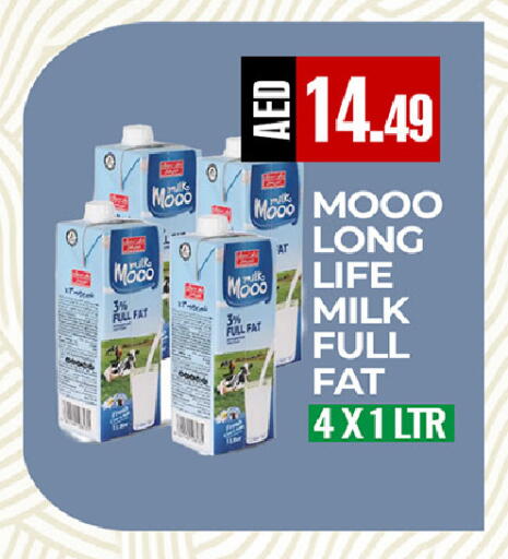 available at ريفييرا سوبرماركت in الإمارات العربية المتحدة , الامارات - أبو ظبي