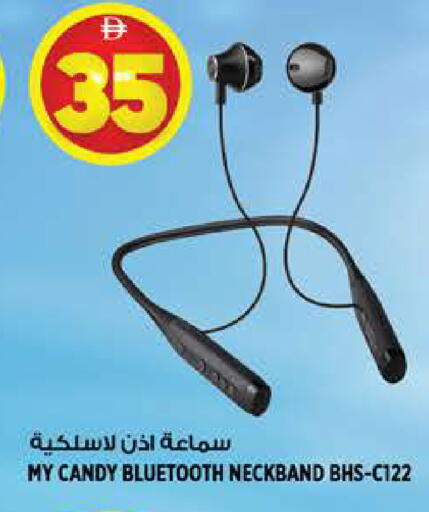 available at هاشم هايبرماركت in الإمارات العربية المتحدة , الامارات - الشارقة / عجمان