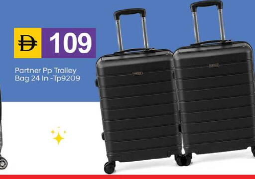 available at TALAL MARKET in UAE - Dubai