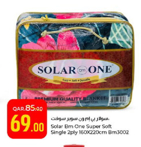 available at باريس هايبرماركت in قطر - الريان