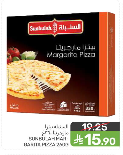 available at Mazaya in KSA, Saudi Arabia, Saudi - Dammam