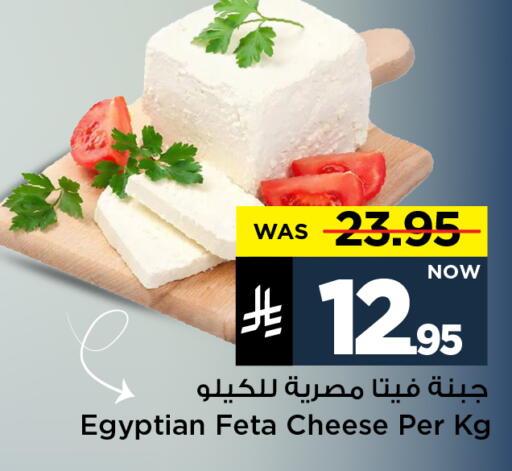 available at مارك & سيف in مملكة العربية السعودية, السعودية, سعودية - الخبر‎