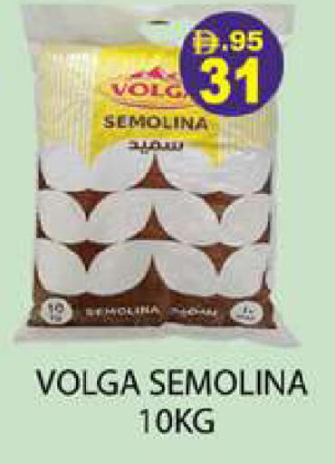 available at Zain Mart Supermarket in UAE - Ras al Khaimah