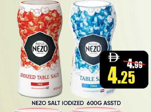 available at Leptis Hypermarket  in UAE - Ras al Khaimah