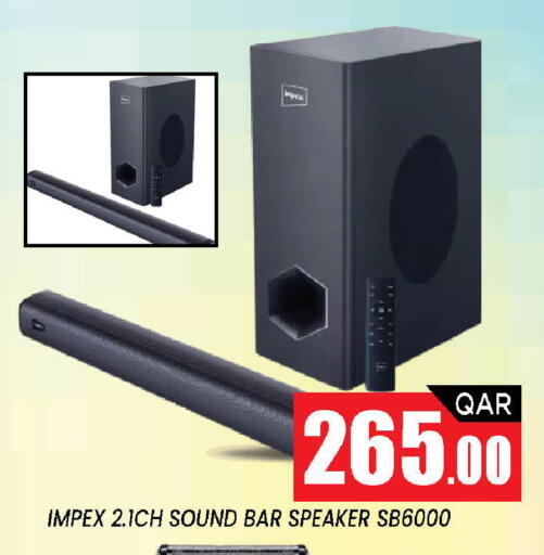 available at Shop n Smile Hypermarket in Qatar - Al Wakra