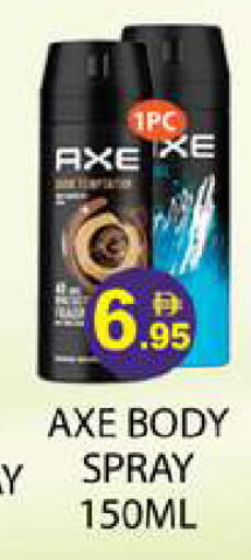 available at Zain Mart Supermarket in UAE - Ras al Khaimah