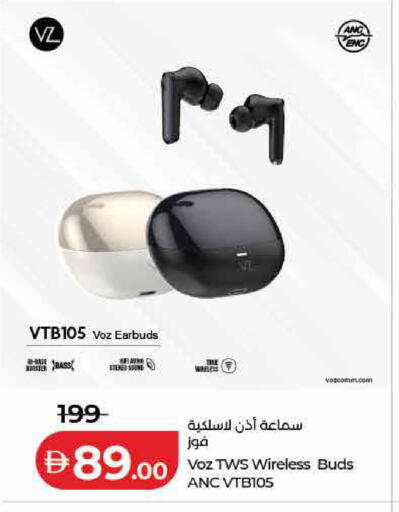 available at Lulu Hypermarket in UAE - Sharjah / Ajman