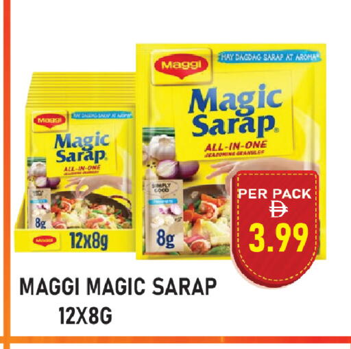 available at بلس مارت in الإمارات العربية المتحدة , الامارات - الشارقة / عجمان