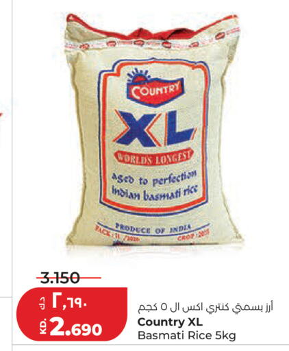 available at Lulu Hypermarket  in Kuwait - Kuwait City