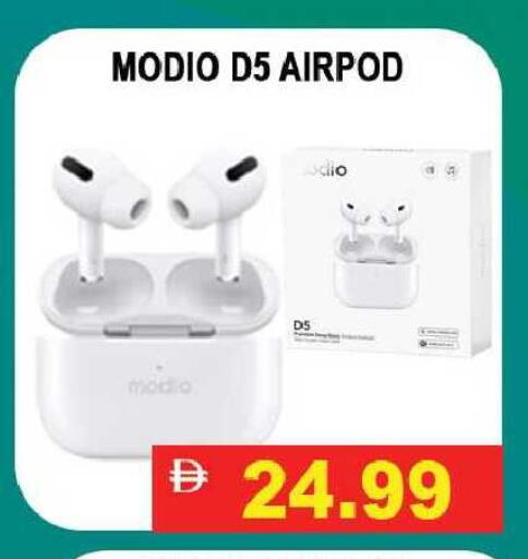available at ليبتس هايبرماركت in الإمارات العربية المتحدة , الامارات - رَأْس ٱلْخَيْمَة