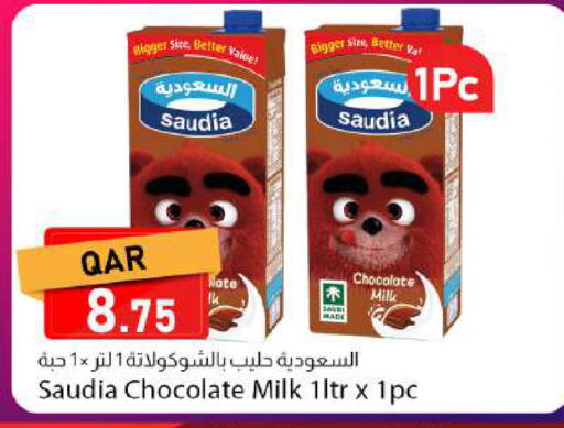 available at Dana Market in Qatar - Al-Shahaniya