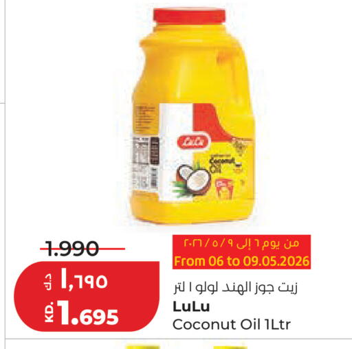 Coconut available at Lulu Hypermarket  in Kuwait - Kuwait City
