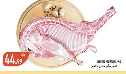 available at  روابي ماركت عجمان in الإمارات العربية المتحدة , الامارات - الشارقة / عجمان