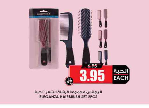 available at أسواق النخبة in مملكة العربية السعودية, السعودية, سعودية - سكاكا