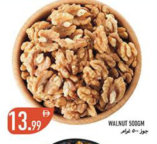 available at  روابي ماركت عجمان in الإمارات العربية المتحدة , الامارات - الشارقة / عجمان