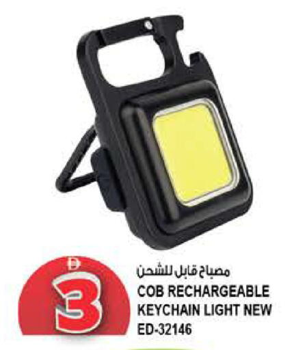available at هاشم هايبرماركت in الإمارات العربية المتحدة , الامارات - الشارقة / عجمان