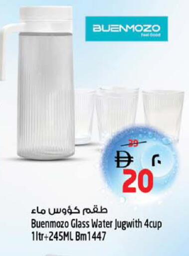 available at سفاري هايبرماركت in الإمارات العربية المتحدة , الامارات - دبي