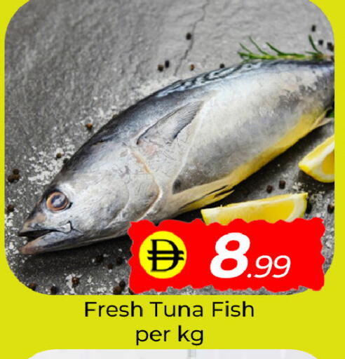 available at مبارك هايبرماركت الشارقة in الإمارات العربية المتحدة , الامارات - الشارقة / عجمان