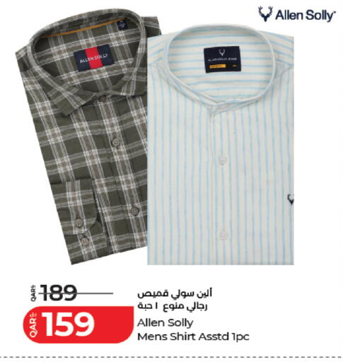 available at لولو هايبرماركت in قطر - الضعاين