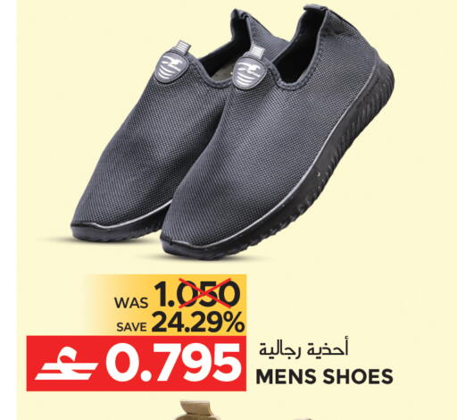 available at مركز هدايا التنين in عُمان - مسقط‎