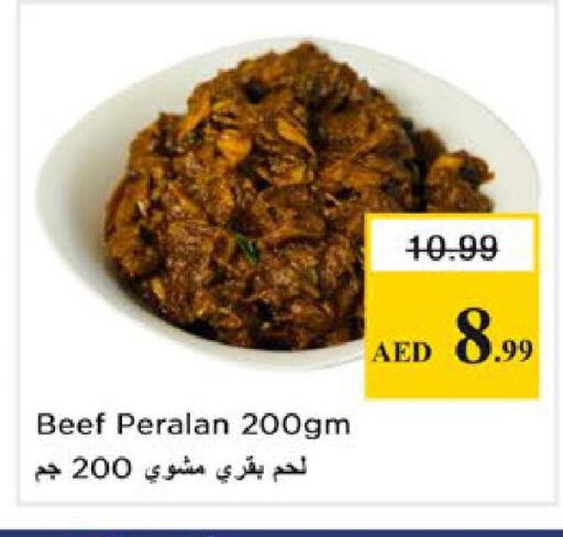 available at Nesto Hypermarket in UAE - Ras al Khaimah