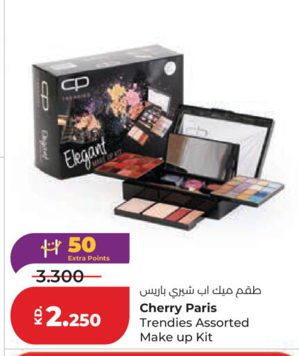 Cherry available at Lulu Hypermarket  in Kuwait - Kuwait City