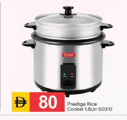 available at TALAL MARKET in UAE - Dubai