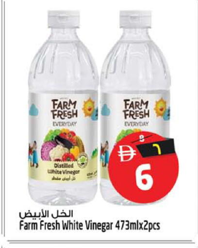 available at Safari Hypermarket in UAE - Sharjah / Ajman