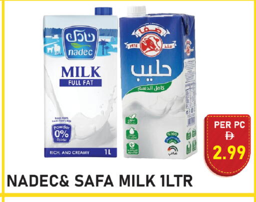 available at بلس مارت in الإمارات العربية المتحدة , الامارات - الشارقة / عجمان