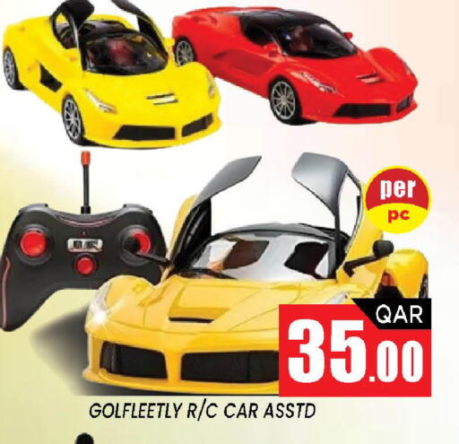 available at Shop n Smile Hypermarket in Qatar - Al Wakra